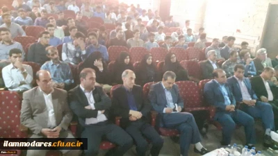 مراسم معارفه ی سرپرست پردیس شهید مدرس ایلام