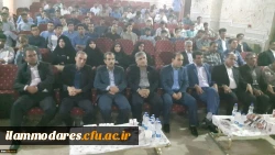 مراسم معارفه ی سرپرست پردیس شهید مدرس ایلام 3