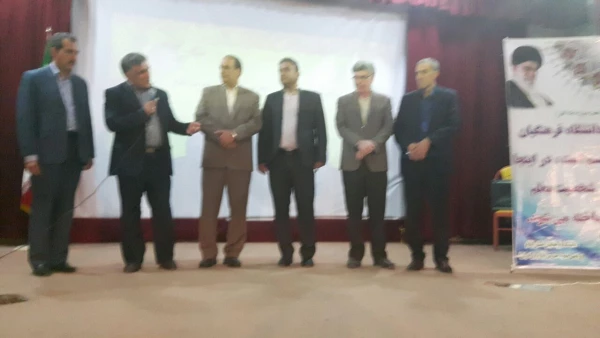 مراسم معارفه ی سرپرست پردیس شهید مدرس ایلام 5