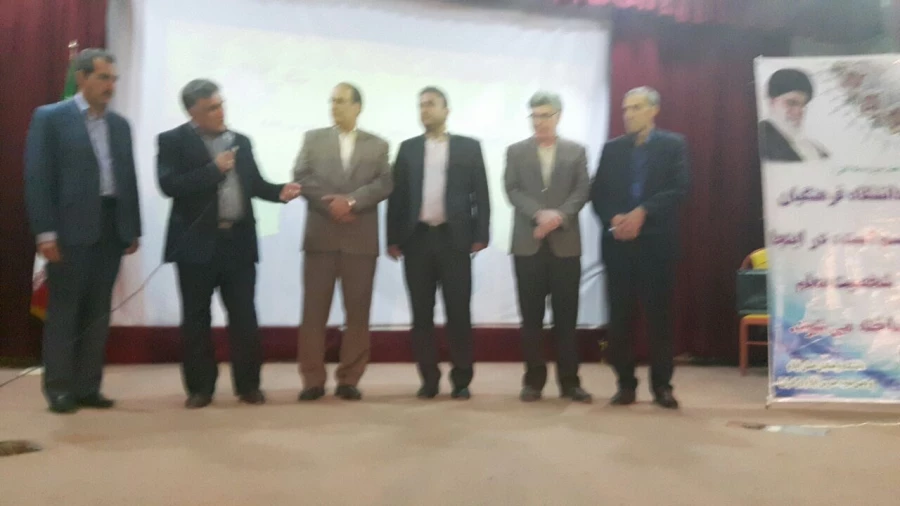 مراسم معارفه ی سرپرست پردیس شهید مدرس ایلام 5