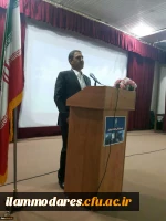 برگزاری مراسم آغازین سال تحصیلی  2