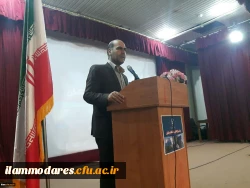 برگزاری مراسم آغازین سال تحصیلی  3