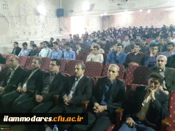 برگزاری مراسم آغازین سال تحصیلی  4