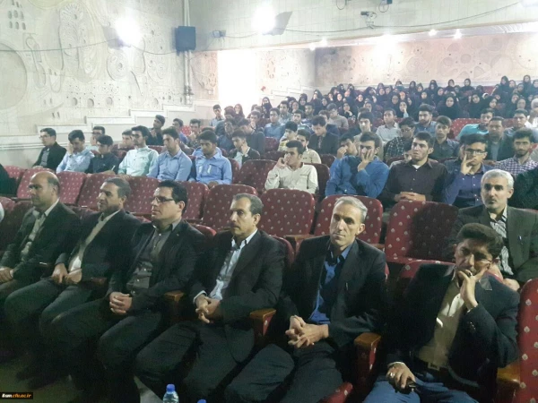 برگزاری مراسم آغازین سال تحصیلی  4