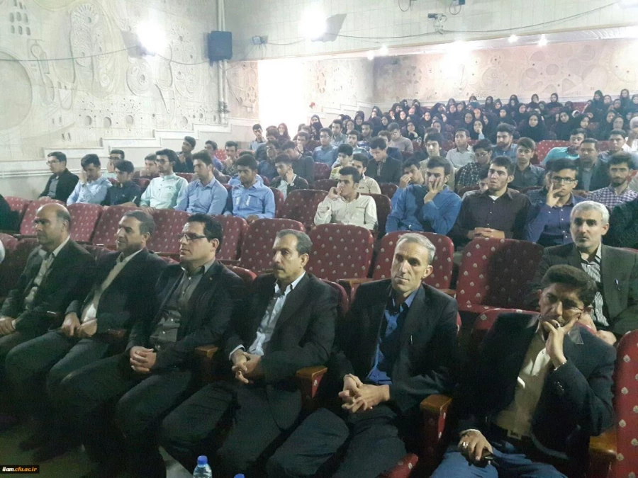 برگزاری مراسم آغازین سال تحصیلی  4