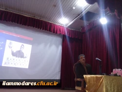 همایش مدیران میزبان نخستین گروه فارغ التحصیلان دانشگاه فرهنگیان ایلام 5