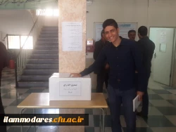 انتخابات شورای صنفی- رفاهی دانشجو معلمان دانشگاه فرهنگیان ایلام در پردیس شهید مدرس 4