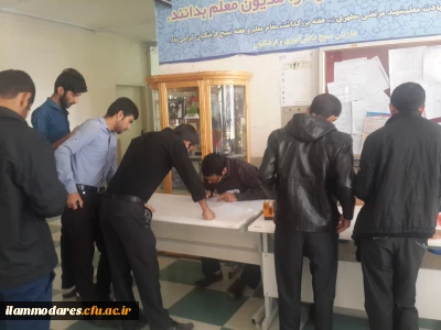 انتخابات شورای صنفی- رفاهی دانشجو معلمان دانشگاه فرهنگیان ایلام در پردیس شهید مدرس