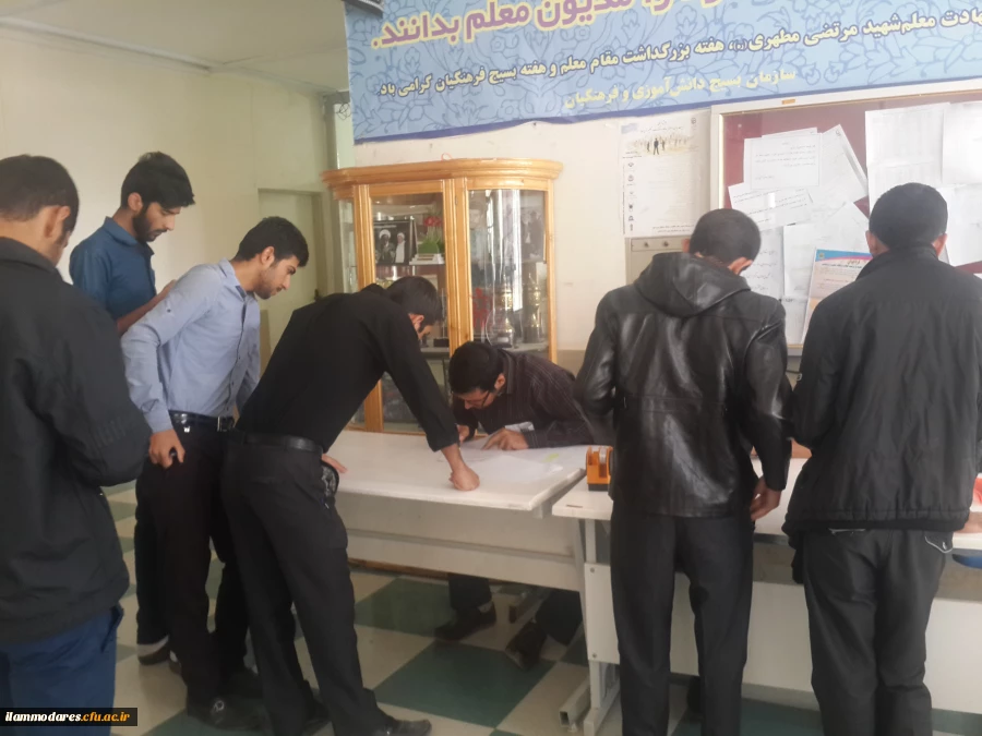 انتخابات شورای صنفی- رفاهی دانشجو معلمان دانشگاه فرهنگیان ایلام در پردیس شهید مدرس 2