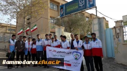 برگزاری اردوی هلال احمر 2