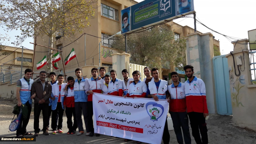 ۲۰۱۶۱۰۲۸_۰۹۱۳۵۶