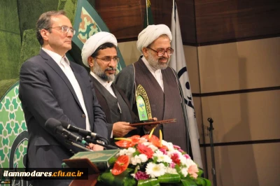 آغاز بکار سی ویکمین جشنواره ملی قرآن و عترت دانشجویان سراسر کشور