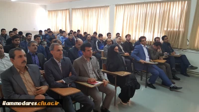 برگزاری همایش روز ملی کیفیت در پردیس شهید مدرس ایلام