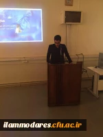 برگزاری همایش روز ملی کیفیت در پردیس شهید مدرس ایلام 7