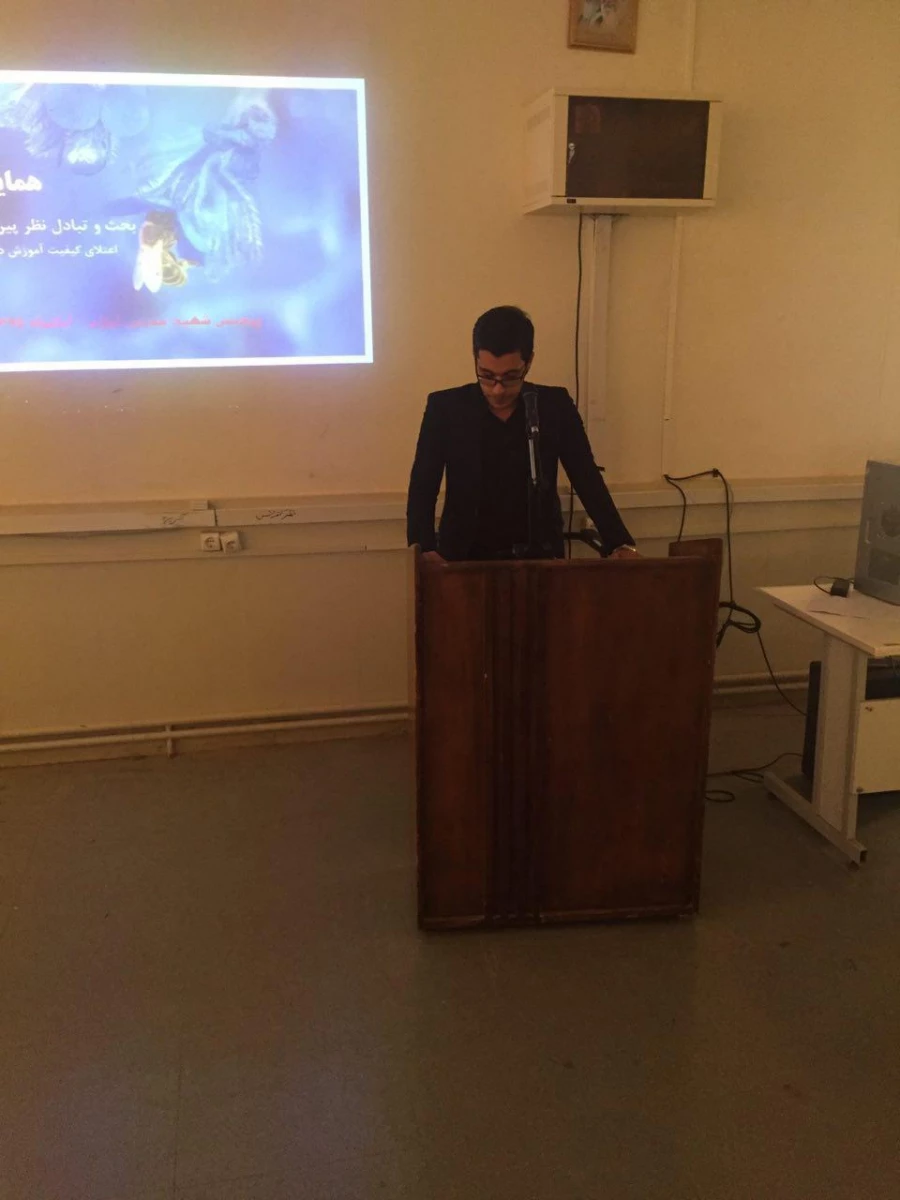 برگزاری همایش روز ملی کیفیت در پردیس شهید مدرس ایلام 7