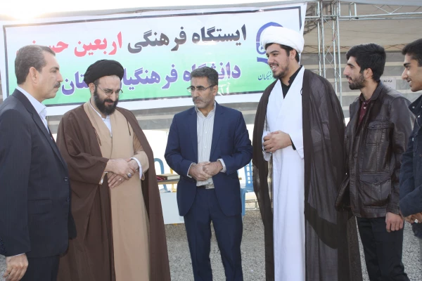 برپایی ایستگاه صلواتی اربعین حسینی در دانشگاه فرهنگیان ایلام 2