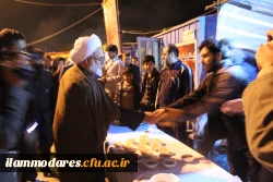 برپایی ایستگاه صلواتی اربعین حسینی در دانشگاه فرهنگیان ایلام 4