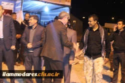 برپایی ایستگاه صلواتی اربعین حسینی در دانشگاه فرهنگیان ایلام 5