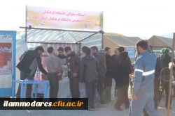 برپایی ایستگاه صلواتی اربعین حسینی در دانشگاه فرهنگیان ایلام 6