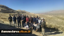 اردوی فرهنگی کارکنان پردیس 3