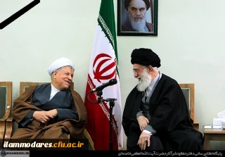 انا لله و انا الیه الراجعون