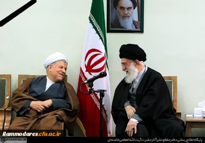 انا لله و انا الیه الراجعون