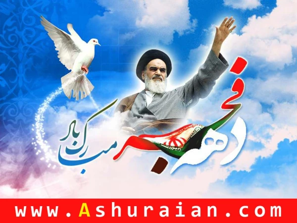 آن روزها........ 3