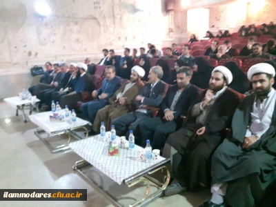معارفه سرپرست نهاد نمایندگی مقام معظم رهبری در دانشگاه فرهنگیان استان ایلام