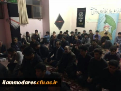 مراسم استقبال از شهید گمنام در  پردیس شهید مدرس دانشگاه  فرهنگیان استان ایلام  2