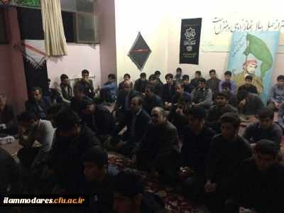 مراسم استقبال از شهید گمنام در  پردیس شهید مدرس دانشگاه  فرهنگیان استان ایلام