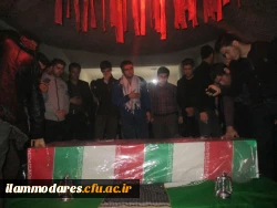 مراسم استقبال از شهید گمنام در  پردیس شهید مدرس دانشگاه  فرهنگیان استان ایلام  6