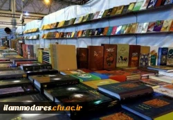 برگزاری نشست تخصصی فرهنگ، هنر رسانه و اقتصاد مقاومتی 2