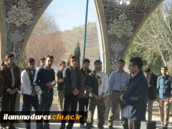 اعزام دانشجویان پردیس شهید مدرس ایلام به مناطق راهیان نور در جنوب و جنوب غرب کشور 8