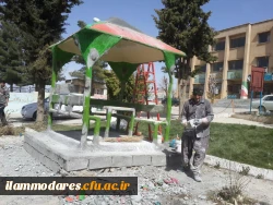 فضا سازی محوطه ی پردیس به روایت تصویر 2