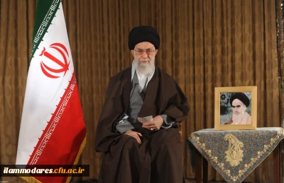 پیام نوروزی رهبر معظم انقلاب اسلامی به مناسبت آغاز سال ۱۳۹۶