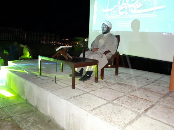 برگزاری مراسم سالروز خجسته میلاد امیر مومنان حضرت علی (علیه السلام) و روز پدر