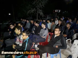 برگزاری مراسم سالروز خجسته میلاد امیر مومنان حضرت علی (علیه السلام) و روز پدر  2