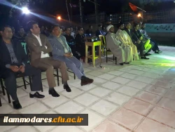 برگزاری مراسم سالروز خجسته میلاد امیر مومنان حضرت علی (علیه السلام) و روز پدر  2