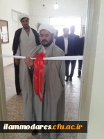 افتتاح دفتر نهاد نمایندگی مقام معظم رهبری در پردیس شهید مدرس ایلام 7