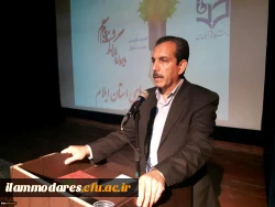 بزرگداشت هفته ی آموزش در دانشگاه فرهنگیان ایلام با حضور قائم مقام دانشگاه فرهنگیان 2