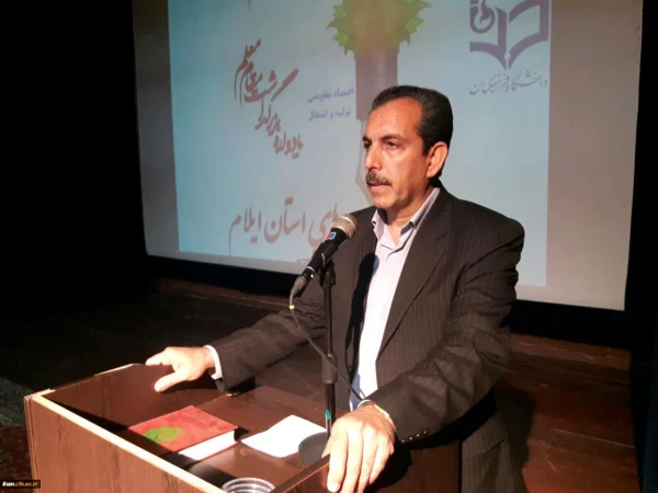 بزرگداشت هفته ی آموزش در دانشگاه فرهنگیان ایلام با حضور قائم مقام دانشگاه فرهنگیان 2