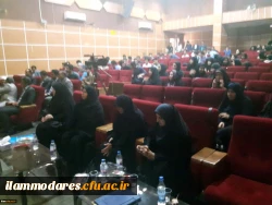 برگزاری همایش استانی تعلیم و تربیت و توسعه پایدار 3
