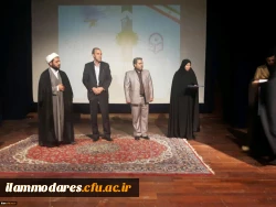 برگزاری همایش استانی تعلیم و تربیت و توسعه پایدار 2