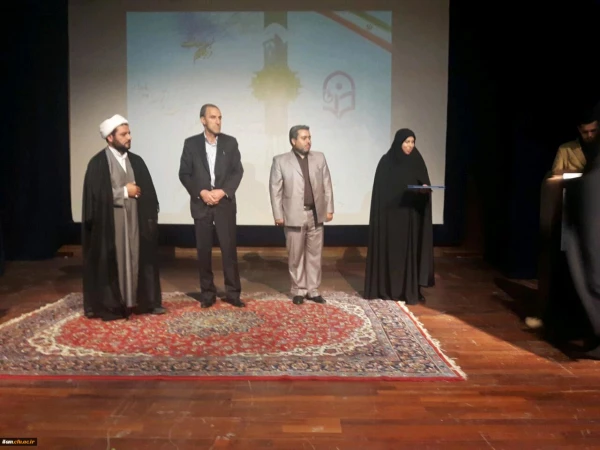 برگزاری همایش استانی تعلیم و تربیت و توسعه پایدار 2