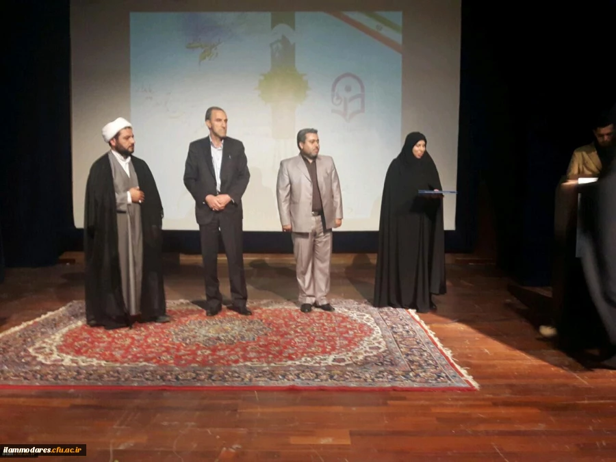 برگزاری همایش استانی تعلیم و تربیت و توسعه پایدار 2