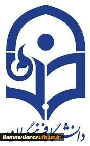 معاون آموزشی دانشگاه فرهنگیان:
پذیرفته شدگان آزمون استخدامی آموزش و پرورش مهر 96 وارد مدارس می شوند. بخش اول دوره آموزشی مهارت آموزان از 20 تیرماه آغاز می شود. مهارت آموزان از مهر 96 حقوق دریافت می کنند.