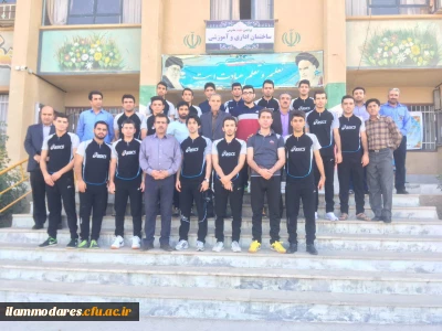 اعزام کاروان ورزشی دانشگاه فرهنگیان استان ایلام (پردیس شهید مدرس) به بیست وسومین المپیاد ورزشی دانشجومعلمان سراسرکشور به میزبانی استان مرکزی