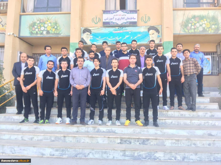 اعزام کاروان ورزشی دانشگاه فرهنگیان استان ایلام پردیس شهید مدرس به بیست وسومین المپیاد ورزشی دانشجومعلمان سراسرکشور به میزبانی استان مرکزی 2