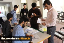 استقبال و ثبت نام  از دانشجویان ورودی جدید