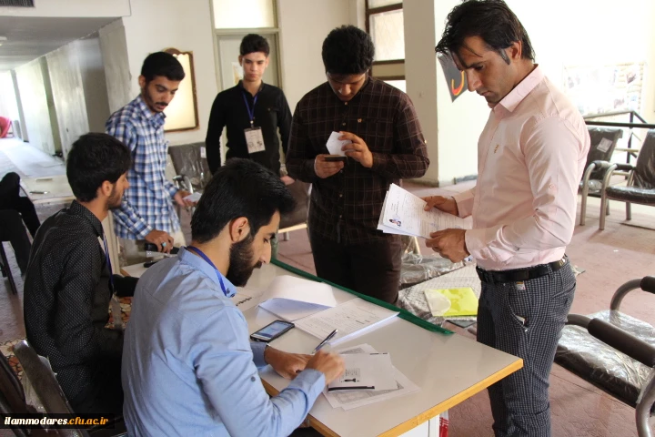 استقبال و ثبت نام  از دانشجویان ورودی جدید